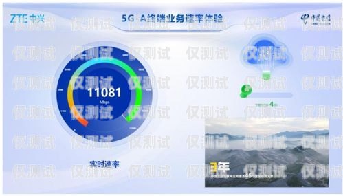 合肥電銷手機(jī)卡銷售，提供高效通信解決方案合肥電銷手機(jī)卡銷售點(diǎn)在哪
