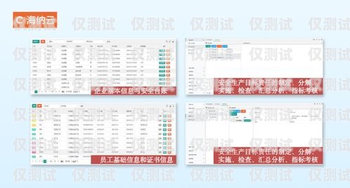三五數(shù)字電銷卡封號(hào)風(fēng)險(xiǎn)及解決方法三五數(shù)字電銷卡會(huì)封號(hào)嗎安全嗎
