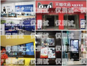 佛山電銷機器人——開啟智能銷售新時代佛山電銷機器人加盟代理電話