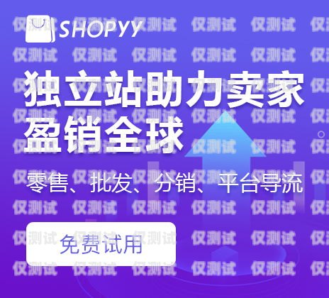 電銷卡助力業務拓展，全員行動共鑄輝煌喊員工辦電銷卡違法嗎