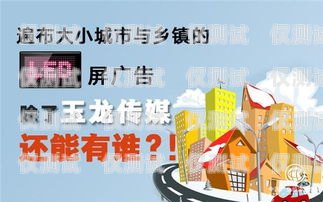 電銷卡助力業務拓展，全員行動共鑄輝煌喊員工辦電銷卡違法嗎