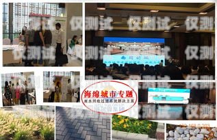 萍鄉(xiāng)外呼系統(tǒng)加盟——開啟高效銷售的新途徑萍鄉(xiāng)外呼系統(tǒng)加盟電話號碼查詢