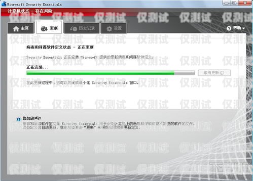 鄭州外呼防封系統(tǒng)是什么外呼防封軟件