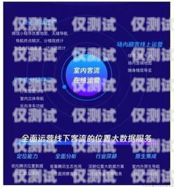 惠州智能外呼系統(tǒng)——提升銷售效率的利器惠州智能外呼系統(tǒng)推廣項目