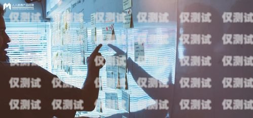 在當今競爭激烈的商業環境中，有效的客戶溝通是企業成功的關鍵之一。人工外呼系統作為一種重要的客戶溝通工具，能夠幫助企業提高銷售效率、增強客戶關系、提升客戶滿意度。然而，在甘肅市場上，有眾多的人工外呼系統供應商，如何選擇一家適合自己企業的系統成為了許多企業關注的焦點。本文將介紹一些選擇甘肅人工外呼系統時需要考慮的因素，并推薦一些優秀的供應商。甘肅外呼軟件