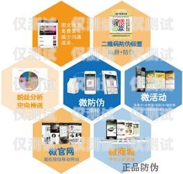 昆明電銷卡銷售，助力企業拓展業務的利器昆明電銷卡銷售點在哪里