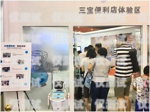 延慶縣機(jī)器人電銷店——科技引領(lǐng)銷售新時(shí)代延慶縣機(jī)器人電銷店地址