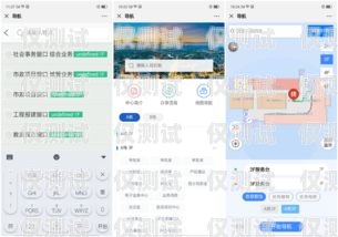 肇慶語音外呼系統租賃，提升業務效率的創新選擇語音外呼平臺