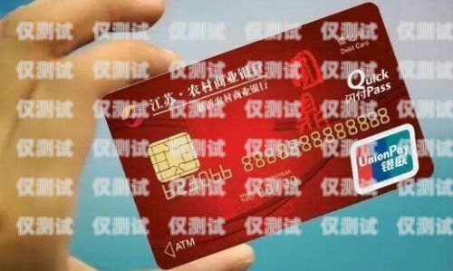 電銷卡 1 個坐席要交多少錢？電銷卡1個坐席要交多少錢費用