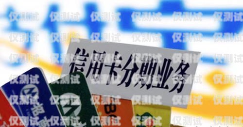 電銷卡 1 個坐席要交多少錢？電銷卡1個坐席要交多少錢費用