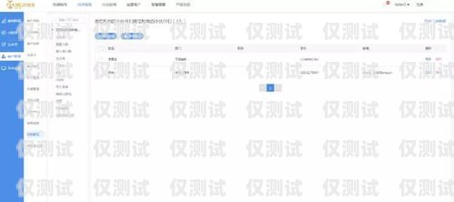 在鄭州尋找外呼系統(tǒng)的客戶(hù)在鄭州找外呼系統(tǒng)的客戶(hù)怎么找
