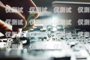 封號對電銷卡的影響及應對策略封號對電銷卡的影響大嗎
