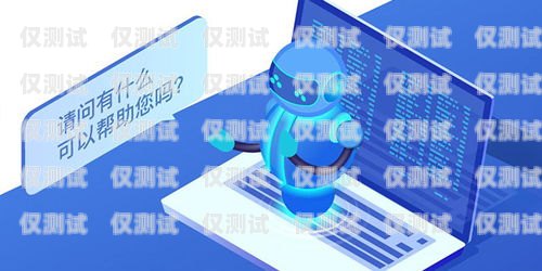 防封電銷卡多少錢一張??？防封電銷卡多少錢一張啊圖片