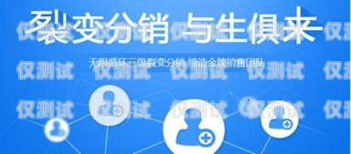 都勻代理外呼系統，提升銷售效率的利器外呼系統代理加盟