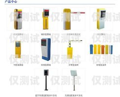 杭州公司外呼系統平臺，提升客戶溝通效率的利器杭州電話外呼系統