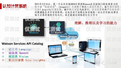 拓客人工智能外呼系統(tǒng)怎么樣？拓客人工智能外呼系統(tǒng)怎么樣啊