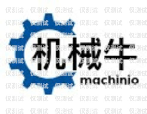 南陽小型外呼系統(tǒng)代理商是為企業(yè)提供專業(yè)外呼服務(wù)的重要合作伙伴。隨著市場(chǎng)競(jìng)爭(zhēng)的加劇，越來越多的企業(yè)開始關(guān)注客戶服務(wù)質(zhì)量，而外呼系統(tǒng)作為一種高效的客戶溝通工具，受到了廣泛的關(guān)注。南陽小型外呼系統(tǒng)代理商為企業(yè)提供了一種便捷、高效的解決方案，幫助企業(yè)提升客戶服務(wù)質(zhì)量，提高銷售業(yè)績(jī)。外呼系統(tǒng)代理加盟