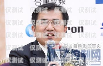 電信智慧外呼系統(tǒng)的創(chuàng)新設(shè)計(jì)電信智慧外呼系統(tǒng)設(shè)計(jì)圖紙