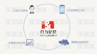 電信智慧外呼系統(tǒng)的創(chuàng)新設(shè)計(jì)電信智慧外呼系統(tǒng)設(shè)計(jì)圖紙