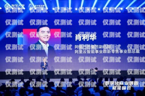 成都電話機器人外包公司，助力企業數字化轉型的創新伙伴成都電話機器人外包公司有哪些
