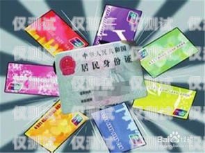 電銷信用卡實習月報做信用卡電銷業務員怎么樣