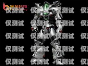 江西電銷語音機(jī)器人哪家好？江西電銷語音機(jī)器人哪家好一點(diǎn)