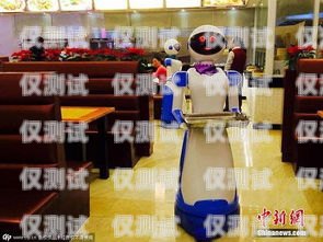 寧波電話(huà)機(jī)器人哪家強(qiáng)點(diǎn)寧波機(jī)器人專(zhuān)買(mǎi)店在那里?