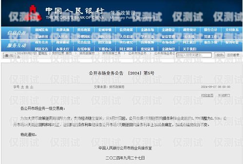 柳州回?fù)芡夂粝到y(tǒng)廠家回?fù)芡夂粝到y(tǒng)真的會(huì)不封卡嗎?