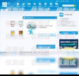 金蝶外呼系統(tǒng)安裝指南金蝶外呼系統(tǒng)怎么樣安裝的