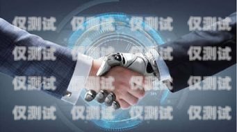 電銷機器人會取代銷售員嗎？電銷機器人會取代銷售員嗎知乎