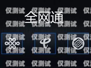 移動(dòng)電銷卡不封號(hào)的秘密移動(dòng)電銷卡不封號(hào)怎么回事兒