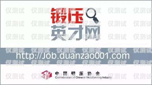 藍貓電銷卡客服電話——提供專業(yè)服務的橋梁藍貓電銷卡客服電話是多少