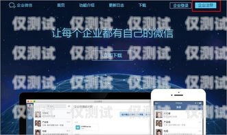 外呼系統(tǒng)小鯉魚，助力企業(yè)高效溝通的利器外呼系統(tǒng)吧