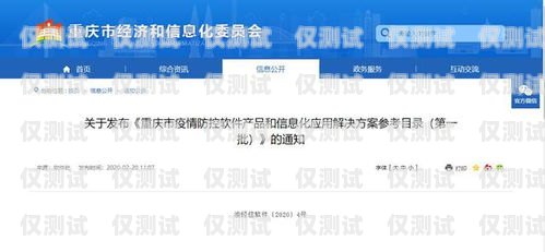 廣州機器人智能外呼系統怎么樣？廣州機器人培訓機構有哪些