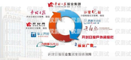 宿遷人工外呼系統開發的探索與實踐宿遷人工外呼系統開發招聘