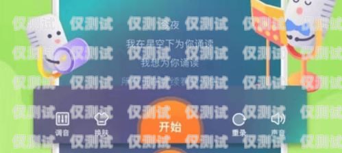 廣電電銷(xiāo)卡直播收費(fèi)嗎？廣電電銷(xiāo)卡直播收費(fèi)嗎多少錢(qián)