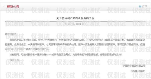 個人電銷卡辦理是否必須本人去？個人電銷卡辦理必須本人去嗎現在怎么辦