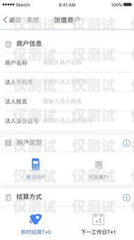 溫州手機外呼系統，提升銷售與服務的利器手機外呼系統軟件