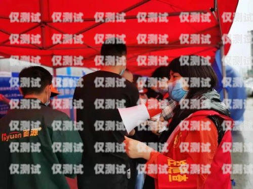 江陰移動電銷卡——通信助力，業(yè)務騰飛江陰移動電銷卡在哪里辦