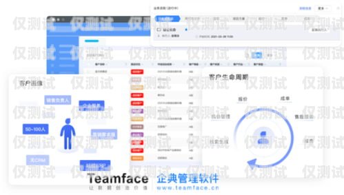 濰坊外呼系統官網，提升銷售與客戶服務的利器濰坊外呼系統官網首頁