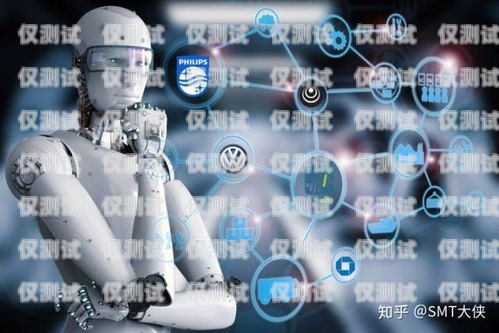 隨州 AI 智能電話機器人——為您的業務帶來高效與便捷隨州ai智能電話機器人怎么樣啊