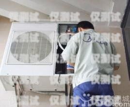六安市電話機器人維修點——專業維修，貼心服務六安市電話機器人維修點地址