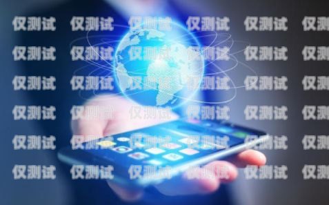 外呼系統電銷，多個關鍵崗位助力業務成功外呼系統電銷有哪些崗位職責