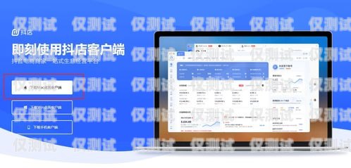 探秘聯通外呼系統，提升客戶體驗的關鍵工具聯通外呼系統圖片大全