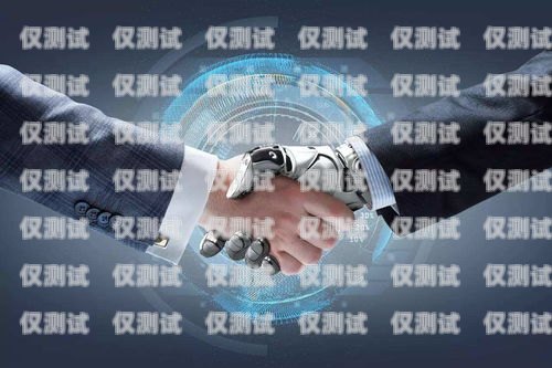 揭開專業(yè)電銷卡的神秘面紗專業(yè)的電銷卡是什么意思