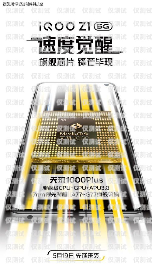 揭開專業(yè)電銷卡的神秘面紗專業(yè)的電銷卡是什么意思