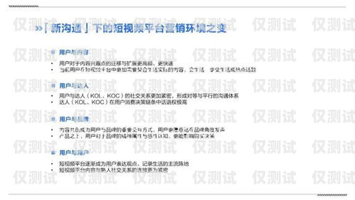 用外呼系統(tǒng)銷售是否犯法？——知乎觀點與法律解讀用外呼系統(tǒng)銷售犯法嗎知乎