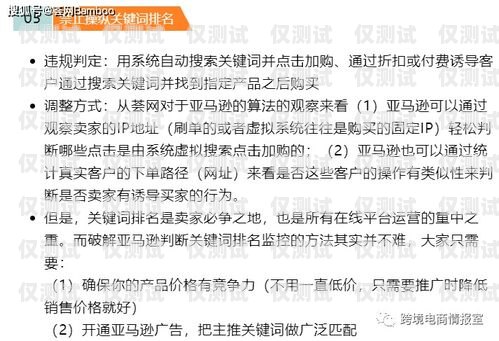 選擇最佳貸款電銷卡，提升銷售業績的關鍵貸款行業電銷卡