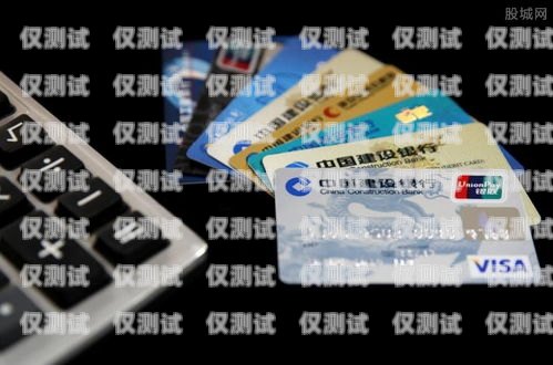 信用卡電銷，了解它的工作內(nèi)容與挑戰(zhàn)信用卡電銷做什么的啊