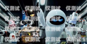 遼寧金融電銷機(jī)器人，提升金融服務(wù)效率的新利器遼寧金融電銷機(jī)器人招聘